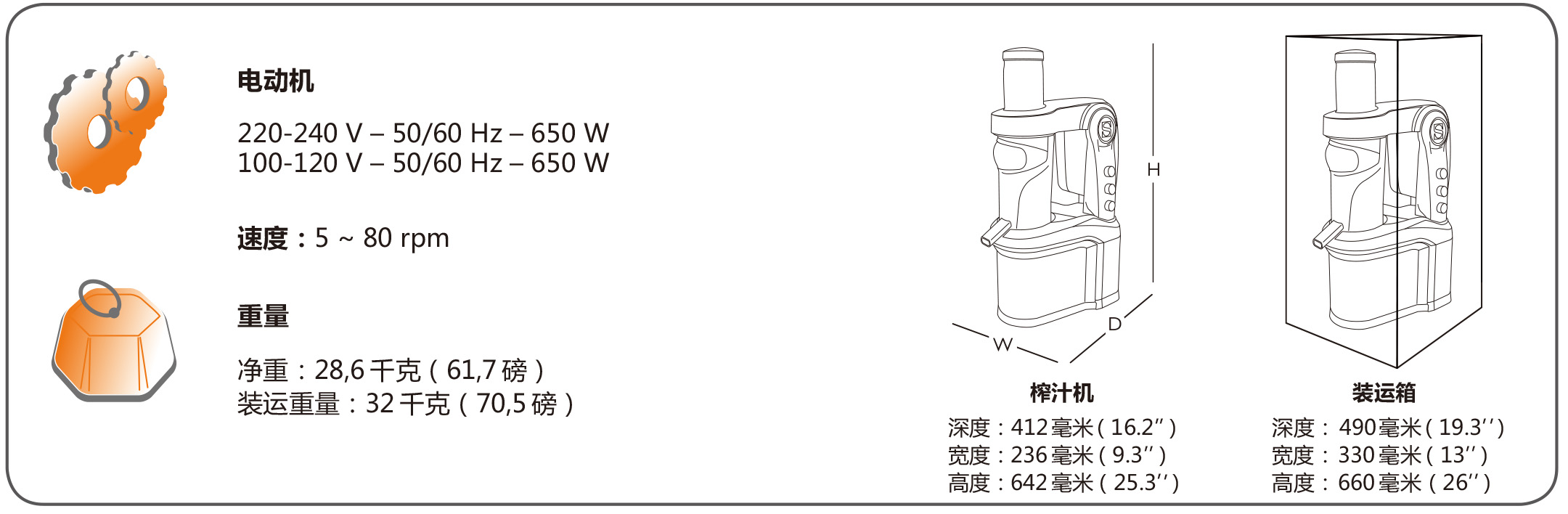 SANTOS_65-折頁-2_17.jpg SANTOS_65-折頁-2_17.jpg